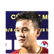 Foto de Trọng Võ Minh