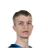 Foto de S. Friðjónsson