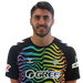 Rui Silva
