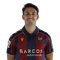 Foto de Unai Elgezabal
