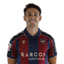 Unai Elgezabal