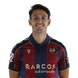 Foto de Unai Elgezabal