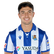 Foto de Martín Zubimendi