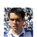 Foto de Abel Suárez