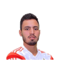 Foto de J. Sánchez Miño