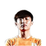 Foto de Yang Xu
