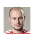Foto de Andrejs Perepļotkins