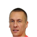 Foto de Nemanja Stjepanović