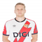 Foto de Alemão