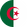 Argelia