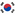 Corea del Sur
