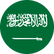Arabia Saudí
